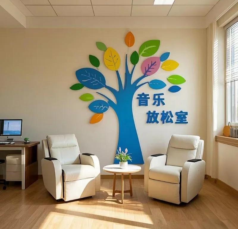 心灵的港湾 治愈系心理咨询室的设计与服务之道