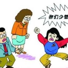 天津市南开区祈福心理咨询中心 专业守护心灵健康的港湾