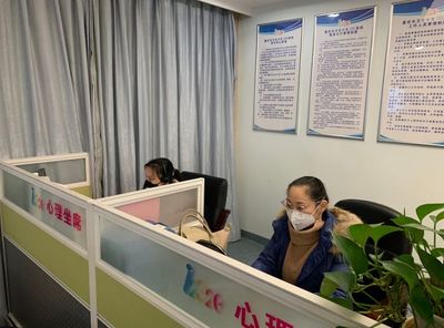 心理自助手册 | 隔离期间感到憋气、不适怎么办？