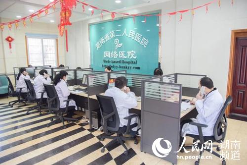 湖南开通心理咨询与危机干预24小时服务热线，守护公众心理健康