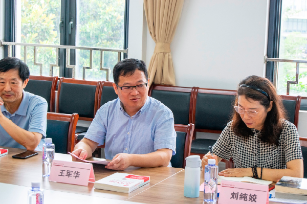 上海市学校心理健康教育刘纯姣名师工作室(2025-2027)启动仪式圆满举行 开启专业心理咨询服务新篇章