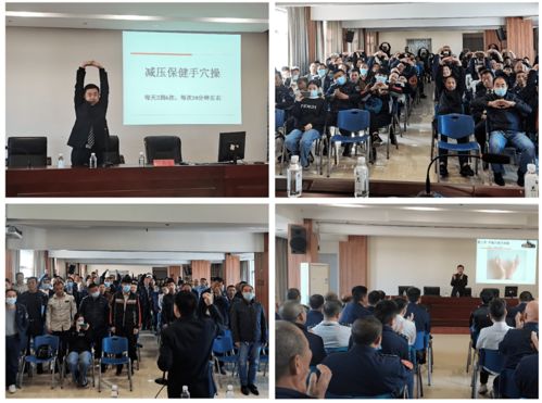 为驾驶员心理健康保驾护航 温州康宁走进公交公司送“秘籍”与咨询服务