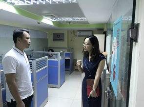 监事长吴志忠到访广州社联，共促社会心理服务融合发展